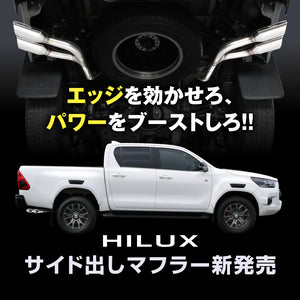 GANADOR VERTEX 4WD SUV BLUE EXHAUST FOR TOYOTA HILUX GUN125 2GD-FTV 2,393CC DIESEL GDS-302BL