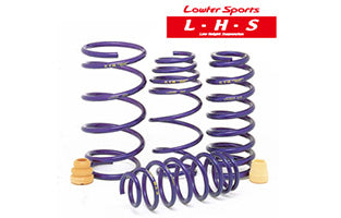 KYB LOWFER SPORTS REAR SPRING (SINGLE SHOCK) FOR SUBARU LEVORG VMG LHS2512R