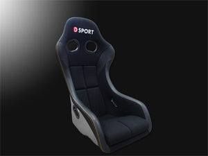 D-SPORT FULL BUCKET SEAT RENEWED SEAT RAIL - DRIVER SIDE FOR DAIHATSU COPEN LA400K LA400A 71030-E240