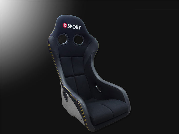 D-SPORT FULL BUCKET SEAT RENEWED SEAT RAIL - PASSENGER SIDE FOR DAIHATSU COPEN LA400K LA400A 71030-E241