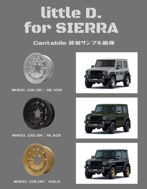 DAMD LITTLE D EXTERIOR COMPLETE KIT AND DAMD CANTABILE SET OF 5 PAINTED FOR SUZUKI JIMNY SIERRA JB74 DAMD-00126