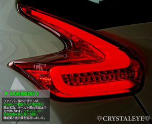 CRYSTAL EYE FIBER FULL LED TAIL LAMP, SMOKED FOR NISSAN JUKE B003-SM