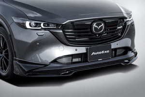 AUTOEXE FRONT UNDER SPOILER PIANO BLACK PAINTED FOR MAZDA CX-5 KF SERIES-500001 ONWARDS KFA1V4900
