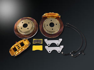 D-SPORT CALIPER KIT GOLD RED FOR DAIHATSU COPEN LA400K LA400A 47730-E240