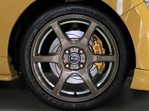 D-SPORT CALIPER KIT GOLD RED FOR DAIHATSU COPEN LA400K LA400A 47730-E240