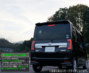 CRYSTAL EYE 3D HOLE FIBER FULL LED TAIL LIGHTS RED CLEAR FOR DAIHATSU TANTO CUSTOM LA600S LA610S ZENKI J136-RC