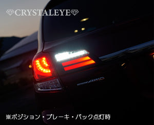 CRYSTAL EYE FIBER FULL LED TAIL LAMP V2 SEQUENTIAL TURN SIGNAL RED CLEAR FOR SUBARU LEGACY TOURING WAGON BR L195-RC