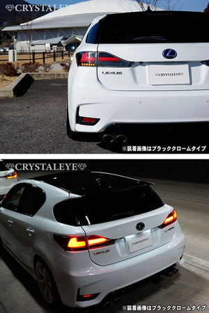 CRYSTAL EYE FIBER FULL LED TAIL, SEQUENTIAL TYPE WITH FLOWING TURN SIGNALS, BLACK CHROME FOR LEXSUS LEXUS CT200H L179-BC