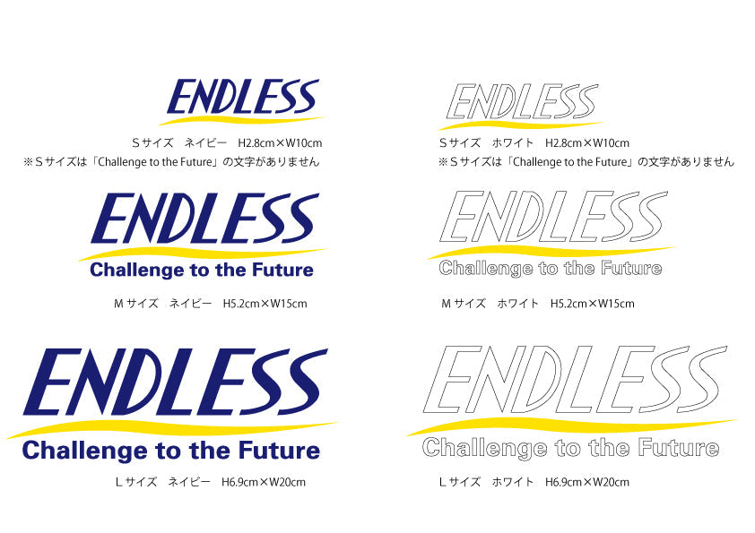 ENDLESS STICKER WHITE S GST-EDLWS