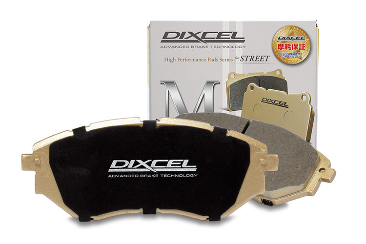 DIXCEL BRAKE PAD TYPE M FRONT [COMPATIBILITY LIST IN DESC.] 311555-M