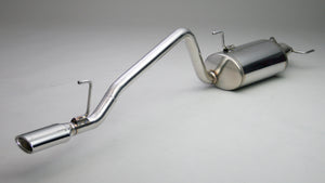 GANADOR ECO10 EXHAUST FOR TOYOTA PROBOX VAN NCP50V 2NZ-FE 1.298CC ME-021S