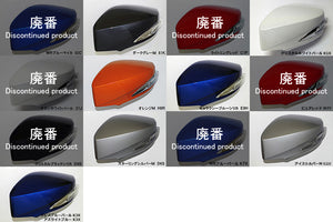 CHARGE SPEED DOOR MIRRORS WITH LED TURN SIGNALS ORANGE METALLIC H8R FOR TOYOTA 86 ZN6  CAHRGESPEED-00080