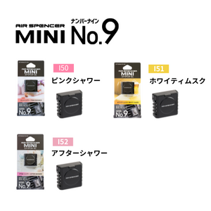 AIR SPENCER CAR AIR FRESHENER MINI No.9 I52 AFTER SHOWER FOR  58502