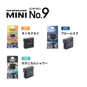 AIR SPENCER CAR AIR FRESHENER MINI No.9 I52 AFTER SHOWER FOR  58502