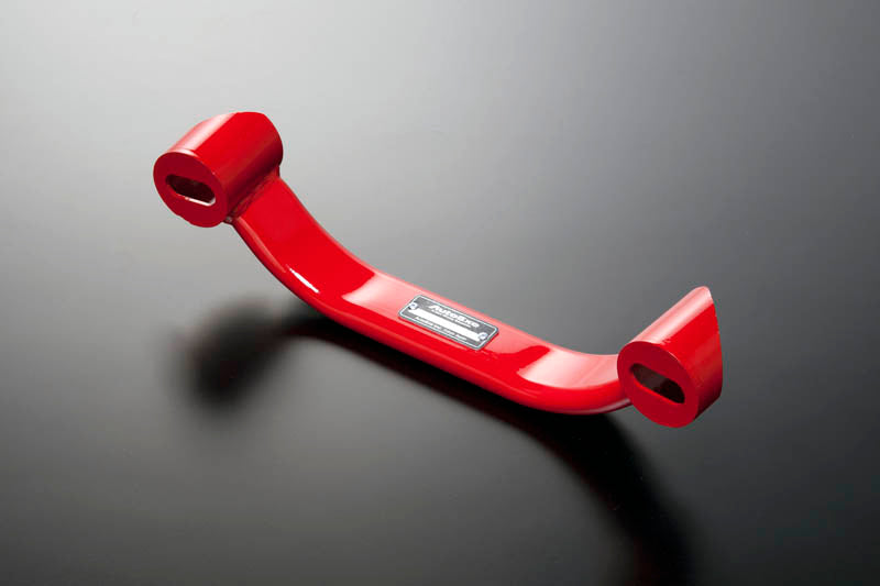 AUTOEXE LOWER ARM BAR REAR FOR MAZDA CX-5 KF ALL MODELS MKF4400