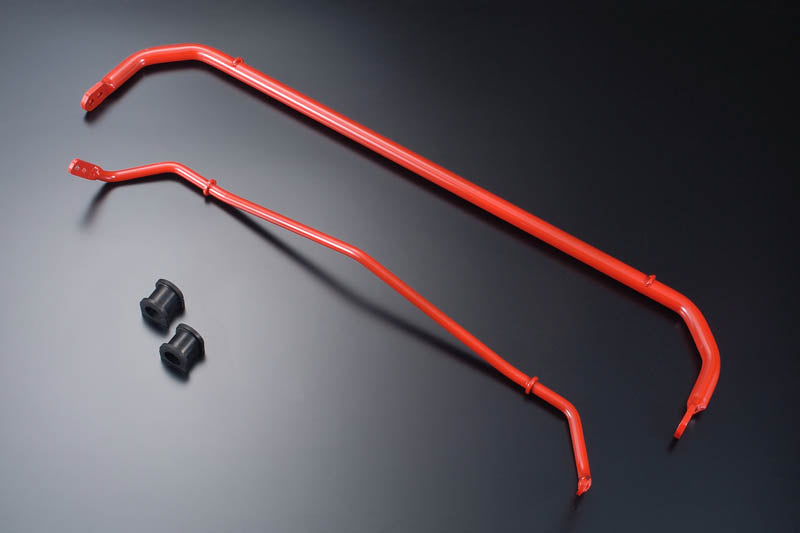 AUTOEXE SPORTS STABILIZER FRONT FOR MAZDA RX-8 SE3P MSE7600