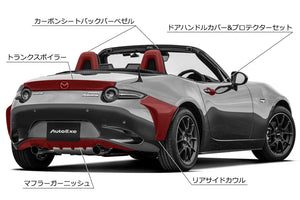 AUTOEXE TRUNK SPOILER FOR MAZDA ROADSTER ND5RC ND5RE ROADSTER RF NDERC NDERE SKYACTIV-G 1.5 / SKYACTIV-G 2.0 NDA1V4920