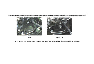 RS-R BLACK-I COILOVER SUSPENSION RECOMMENDED SPRING RATE FOR TOYOTA C-HR NGX50 BKT381M