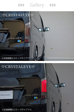 CRYSTAL EYE FIBER FULL LED TAIL V2 SEQUENTIAL TURN SIGNAL TYPE SMOKE FOR NISSAN CARAVAN NV350 J189-SM