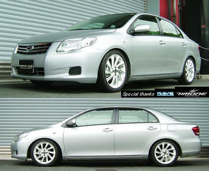 RS-R BEST-I COILOVER SUSPENSION SOFT SPRING RATE FOR TOYOTA COROLLA AXIO NZE141 BIT820S