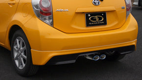 GANADOR PBS-S TITANIUM BLUE EXHAUST FOR TOYOTA AQUA NHP10 1NZ-FXE 1LM 1.496CC PAE-039ST
