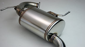 GANADOR PBS-S TITANIUM EXHAUST FOR TOYOTA VOXY NOAH ESQUIRE ZRR80G 3ZR-FAE 1,986CC PAE-057ST
