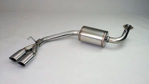 GANADOR PBS EXHAUST FOR NISSAN SERENA HFC26 MR20DD 1,997CC PAE-065