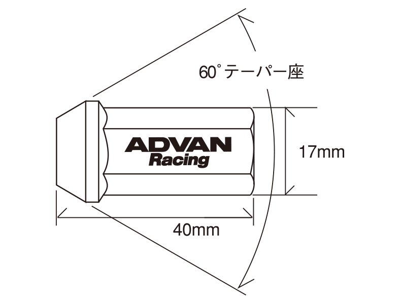 YOKOHAMA ADVAN RACING NUT M12X1.25P H17 CG + LASER LETTERING CHAMPAGNE GOLD	 FOR  V6177