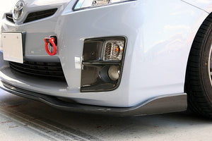 TOP SECRET FOG LAMP COVER CARBON FOR TOYOTA PRIUS 30 TOP-SECRET-00540