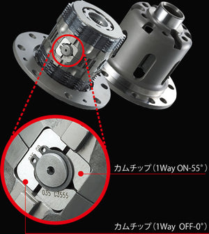 CUSCO PRO ADJUST LSD TYPE RS 1WAY REAR FOR NISSAN INFINITI G37 LSD 254 R