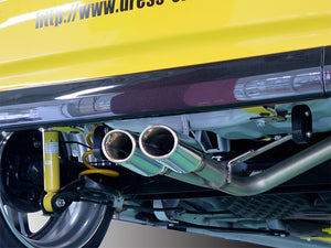 D-SPORT SPORTS MUFFLER CD FEAT.5ZIGEN FOR DAIHATSU THOR M900S 17400-B270
