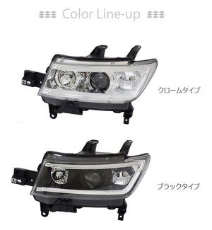 CRYSTAL EYE LED LIGHT BAR PROJECTOR HEADLIGHT (CHROME TYPE) & FIBER LED TAIL V2 SMOKE FOR TOYOTA BB QNC20  S151CRVC-SM
