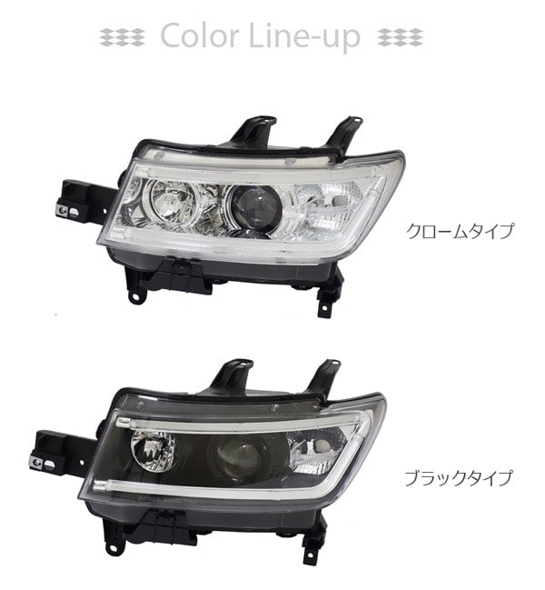 CRYSTAL EYE LED LIGHT BAR PROJECTOR HEADLIGHT (CHROME TYPE) & FIBER LED TAIL V2 RED CLEAR FOR TOYOTA BB QNC20  S149CRVC-RC