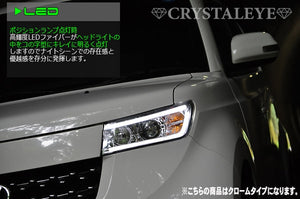 CRYSTAL EYE LED LIGHT BAR PROJECTOR HEADLIGHT (CHROME TYPE) & FIBER LED TAIL V2 RED SMOKE FOR TOYOTA BB QNC20  S149CRVC-RS