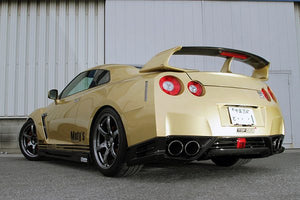 TOP SECRET ADJUSTABLE REAR WING FRP FOR NISSAN GT-R R35 TOP-SECRET-00126