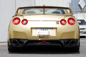 TOP SECRET ADJUSTABLE REAR WING FRP FOR NISSAN GT-R R35 TOP-SECRET-00126