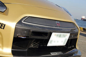 TOP SECRET HIGH SPEED GT GRILL PANEL TYPE UNPAINTED FOR NISSAN GT-R R35 TOP-SECRET-00096