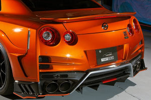TOP SECRET M17 REAR BUMPER FRP FOR NISSAN GT-R R35 TOP-SECRET-00083