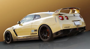 TOP SECRET SIDE DIFFUSER VER.1 CARBON FOR NISSAN GT-R R35 TOP-SECRET-00112