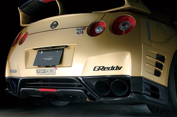 TOP SECRET REAR UNDER BUMPER VER.1 UNCOATED CARBON WITHOUT BACK FOG OPENING FOR NISSAN GT-R R35 TOP-SECRET-00121