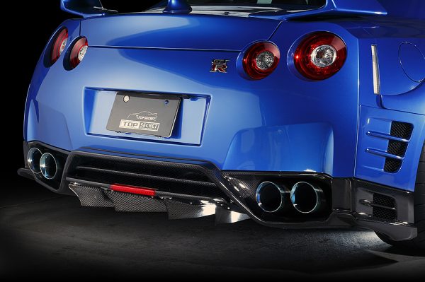 TOP SECRET REAR UNDER BUMPER VER.2 FRP FOR NISSAN GT-R R35 TOP-SECRET-00117