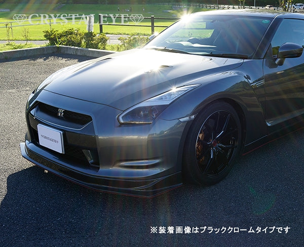 CRYSTAL EYE LED FIBER HEADLIGHT WITH BUILT-IN SEQUENTIAL TURN SIGNALS, BLACK CHROME FOR NISSAN GT-R R35 LATE STYLE S249-BC