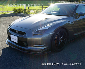 CRYSTAL EYE LED FIBER HEADLIGHT WITH BUILT-IN SEQUENTIAL TURN SIGNALS, BLACK CHROME FOR NISSAN GT-R R35 LATE STYLE S249-BC