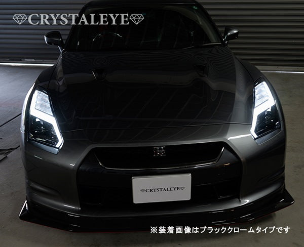 CRYSTAL EYE LED FIBER HEADLIGHT WITH BUILT-IN SEQUENTIAL TURN SIGNALS, BLACK CHROME FOR NISSAN GT-R R35 LATE STYLE S249-BC