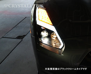 CRYSTAL EYE LED FIBER HEADLIGHT WITH BUILT-IN SEQUENTIAL TURN SIGNALS, BLACK CHROME FOR NISSAN GT-R R35 LATE STYLE S249-BC