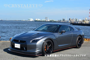 CRYSTAL EYE LED FIBER HEADLIGHT WITH BUILT-IN SEQUENTIAL TURN SIGNALS, BLACK CHROME FOR NISSAN GT-R R35 LATE STYLE S249-BC