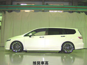 RS-R SUPER-I COILOVER SUSPENSION RECOMMENDED SPRING RATE FOR HONDA ODYSSEY RB3 SIH685M