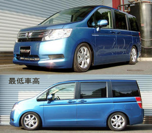 RS-R BASIC-I COILOVER SUSPENSION RECOMMENDED SPRING RATE FOR HONDA STEPWAGON RK1 BAIH720M