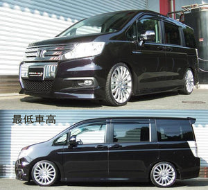 RS-R BASIC-I COILOVER SUSPENSION RECOMMENDED SPRING RATE FOR HONDA STEPWAGON SPADA RK5 BAIH720M