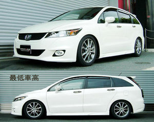 RS-R BEST-I COILOVER SUSPENSION RECOMMENDED SPRING RATE FOR HONDA STREAM RN6 BIH706M